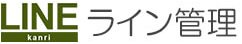 会社ロゴ